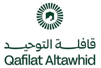 قافلة التوحيد